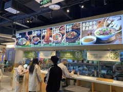 跷脚牛肉连锁加盟排行榜