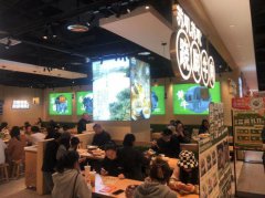 开个跷脚牛肉店投资多少钱啊