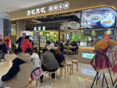 成都苏叽苏叽跷脚牛肉加盟店怎么样