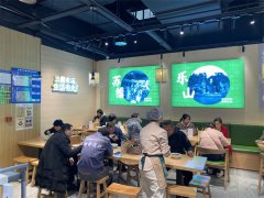 乐山跷脚牛肉排行榜最新