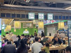 乐山跷脚牛肉加盟费用