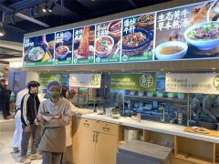 正宗跷脚牛肉加盟前十名